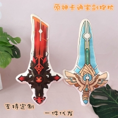 2 Styles 65CM Genshin Impact Cosplay Cartoon Anime Plush Pillow