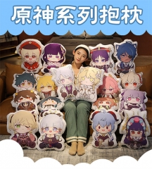 18 Styles 45CM Genshin Impact Cosplay Cartoon Anime Plush Pillow