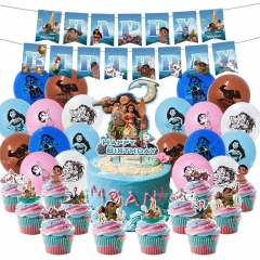 Moana For Birthday Party Decoration Anime Balloon Set