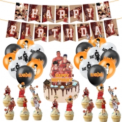 Slam Dunk For Birthday Party Decoration Anime Balloon Set