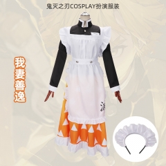 动漫鬼灭之刃cos服 鬼杀队我妻善逸cosplay女仆装 女装套装现货