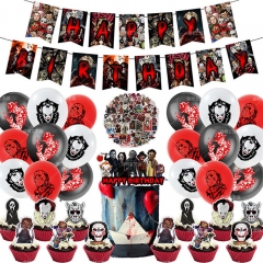 Horrible Movie For Birthday Party Decoration Anime Balloon Set