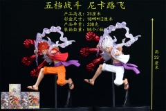 海贼王太阳神之-五档战斗路飞 （双色可选）产品高23厘米，重338克，55个一件1