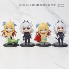 22023# 4款邪神与厨二病少女 10CM  0.3KG