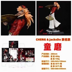 鬼灭之刃 上弦 童磨 CHENG & JacksDo 联名款 高28cm 袋装+盒装 0.48kg