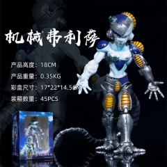 18CM Dragon Ball Z Mechanical Frieza Anime PVC Figures