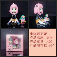 间谍过家家 坐姿阿尼娅 盒装手办 高约10cm 一箱96个1