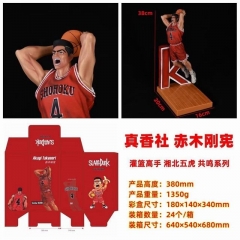 38CM Slam Dunk Akagi Takenori Toy Anime PVC Figure