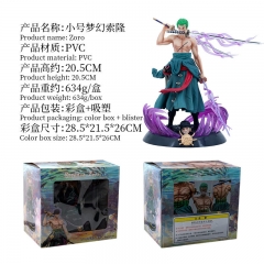 动漫手办海贼王GK小号梦幻索隆三刀流双头场景雕像盒装手办