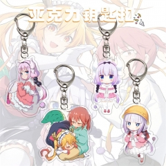 6 Styles Miss Kobayashi's Dragon Maid Anime Acrylic Keychain