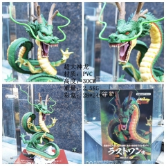 七龙珠 神龙 30厘米 2.5KG
