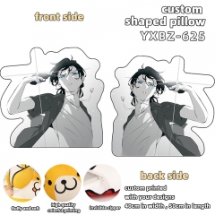 Summer Time Rendering Cosplay Cartoon Anime Plush Pillow