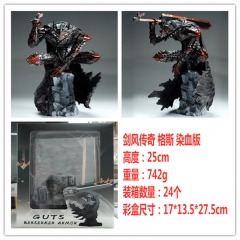 剑风传奇 狂战士 格斯 L 战损染血版 手办 一件24个 高25cm 外盒17X13.5X27.5cm 742g