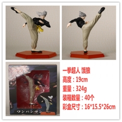 19CM POP Up Parade One Punch Man Garou Anime PVC Figures