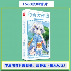 约会大作战 明信片 盒装卡片1660张1盒 动漫明信片批发