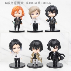 （6PCS/SET）10CM Bungo Stray Dogs Cartoon Anime PVC Figure