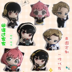 7 Styles 2 Sizes Spy×Family Cosplay Cartoon Pendant Anime Plush Pillow