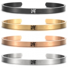 4 Styles Demon Slayer: Kimetsu no Yaiba Cosplay Alloy Bangles Anime Bracelet