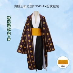 One Piece Cos Trafalgar Law Cartoon Character Anime Costume Set