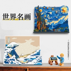 魔域97042--043世界名画兼容乐高微颗粒积木拼装益智玩具批发代发