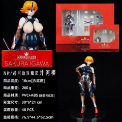 对魔忍 可动 耻物 绅士 井河樱 性感美女 盒装手办 高16cm 一箱48个