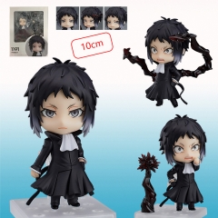 Nendoroid 10CM Bungo Stray Dogs 1191# Nakajima Atsushi Toy Anime PVC Figure