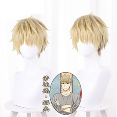 SPY×FAMILY Twilight Cosplay Anime Wig