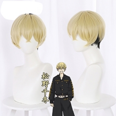 Tokyo Revengers Matsuno Chifuyu Cosplay Anime Wig