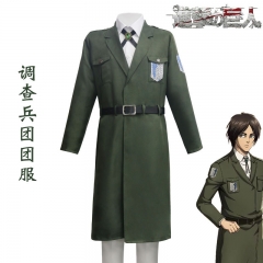 进击的巨人第四季调查兵团团服全套cosplay服 军绿色大衣