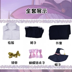 Wandering Witch: The Journey of Elaina Cosplay Anime Cartoon  Anime Costume Set
