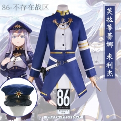 86- Eighty Six Vladilena·Milize Cosplay Anime Cartoon  Anime Costume Set