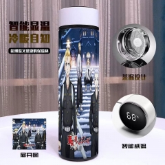（带电）东京复仇者 智能保温杯