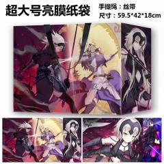 SKU-03-FGO 大纸袋动漫福袋周边