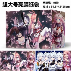 SKU-06-崩坏3 大纸袋动漫福袋周边