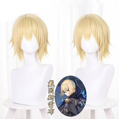 Genshin Impact Dainsleif Cosplay Anime Wig