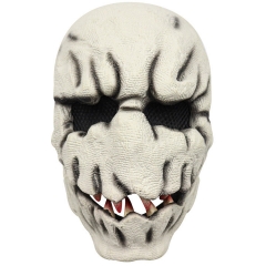 Halloween Horror Mask Latex Material Anime Mask