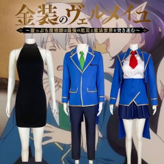 金装的维尔梅cos阿鲁特维尔梅莉莉安cosplay角色扮演服装女装现货
