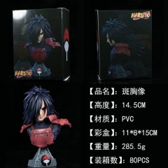 火影忍者 GK半身像 宇智波班胸像 盒装手办 高14.5cm 一箱80个