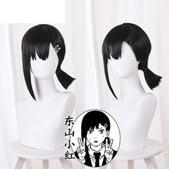 Chainsaw Man higashiyama kobeni Cosplay Anime Wig