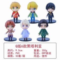 5款黑塔利亚 公仔手办