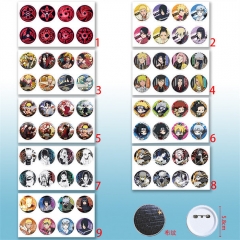 8个一套5.8CM） 9款火影58mm8个装布纹胸针