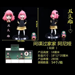 间谍过家家 阿尼亚-福杰 双头可换 站姿 盒装手办 高18cm