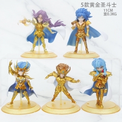 5款黄金圣斗士11CM  0.3KG