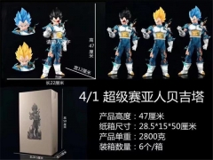 七龙珠 GK 超级赛亚人 贝吉塔 三头雕可换 盒装手办 高47cm 重2800克 一箱6个