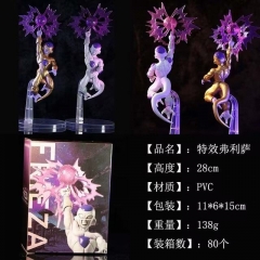 七龙珠 特效弗利萨 白色 盒装手办 高28cm 重138克 一箱80个