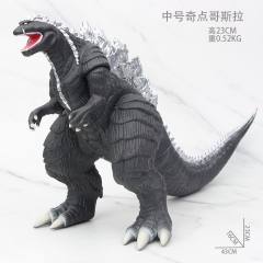 中号奇点23CM 0.52KG