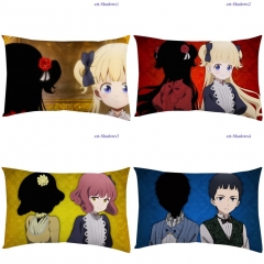 长抱枕 40*60cm 影宅Shadows House(Shadows)
