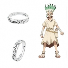 动漫 Dr.STONE 戒指 石纪元 千空指环二次元周边中性开口可调节