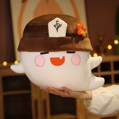 30CM Genshin Impact Hu Tao Anime Plush Toy Doll