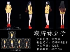 鬼灭之刃 潮牌 祢豆子 盒装手办 高19cm 一箱60个1